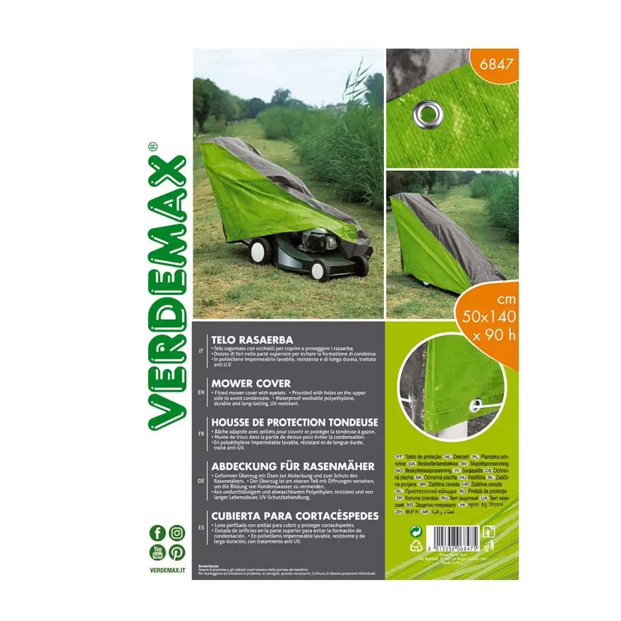 Lawn mower cloth